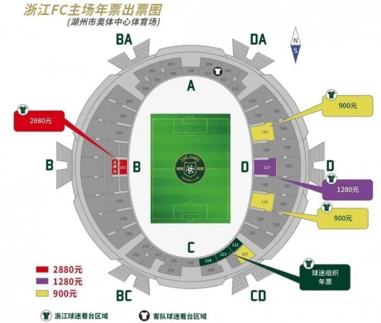 马来西亚国奥队此番来到中国与中国国奥队进行2场热身赛，球队1胜1负，在首场比赛中，马来西亚队1-0击败中国队，在双方第18次交手中首次取胜，赛后中国媒体将这场比赛抨击为“耻辱之战”。